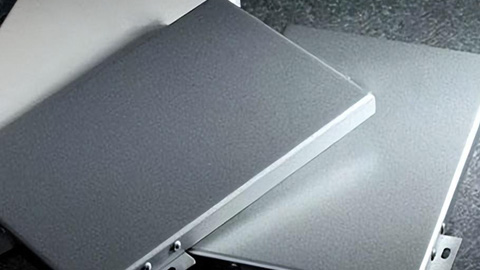 沈陽鋁單板有哪些優(yōu)勢(shì)？