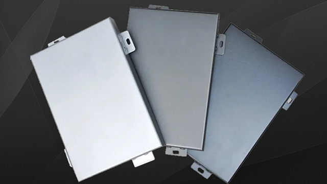 沈陽鋁單板行業低價競爭引發質量危機，但為何就是停不下來？