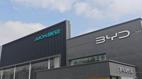 沈陽鏤空鋁單板應(yīng)如何進(jìn)行施工呢？