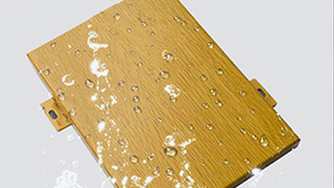 加工成各種復(fù)雜幾何形狀，沈陽鋁單板定制加工生產(chǎn)廠家滿定制足個(gè)性化鋁板特種規(guī)格！