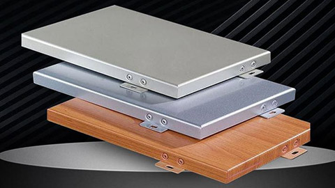 鋁單板廠家 鋁單板廠家