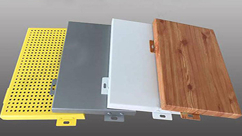 沈陽鋁單板廠家：品質鑄就輝煌，打造精致建筑表現