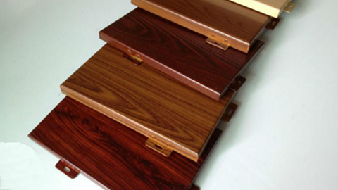 追求自然之美,選擇沈陽仿木紋鋁單板為您提供可靠的品質